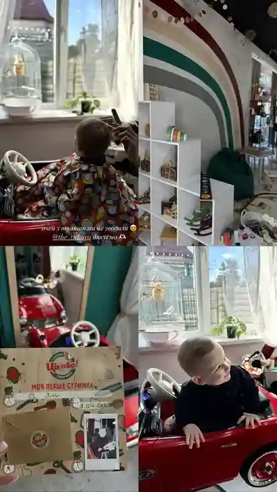 Відгук з Instagram 1