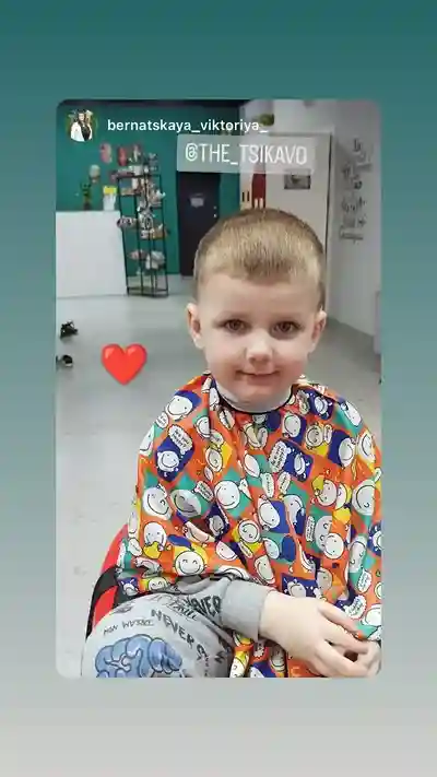 Відгук з Instagram 2