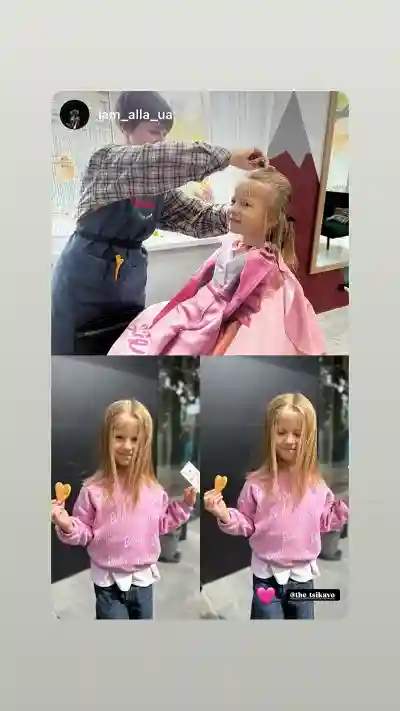 Відгук з Instagram 9